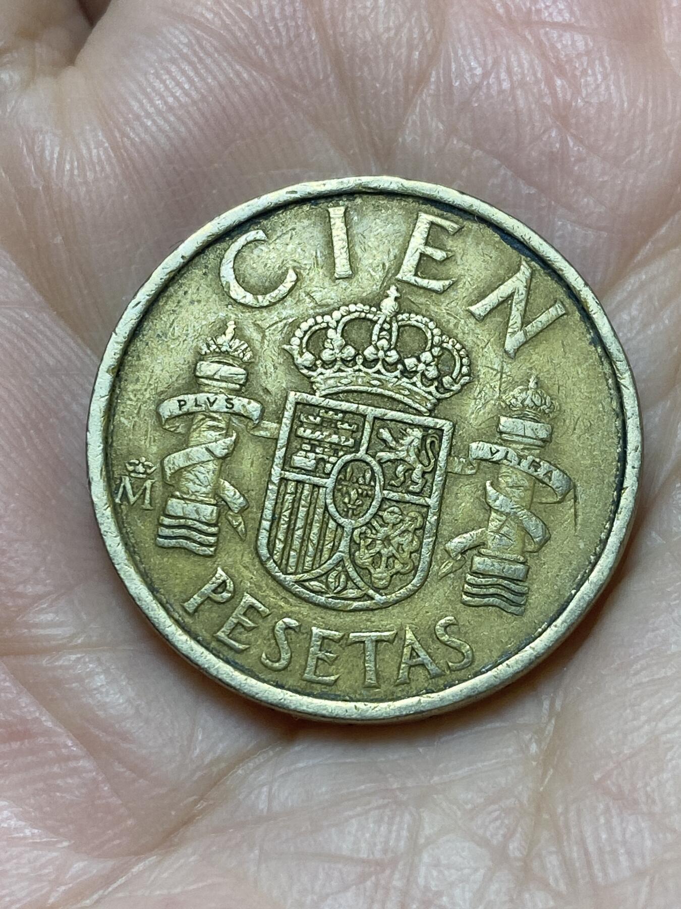 2025年第一百二十一场(总第一百四十七场）外国好品散币(免佣金) 西班牙🇪🇸1984年100比塞塔