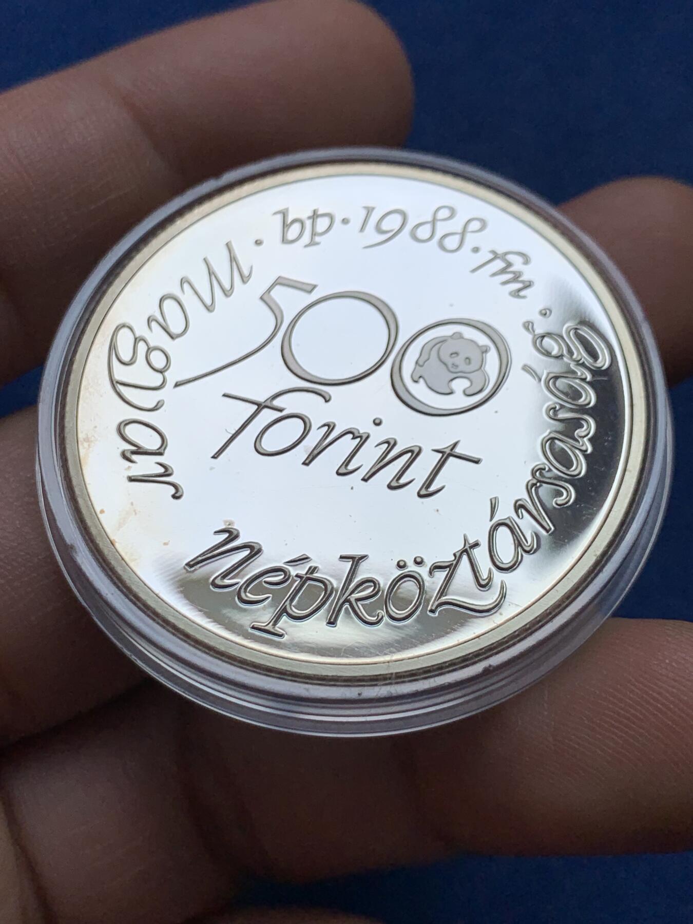 《竞宝斋》第434场 周日，周一2场连拍 （全场包邮） 匈牙利1988年世界自然基金会WWF纪念之苍鹰银币 28g 900银