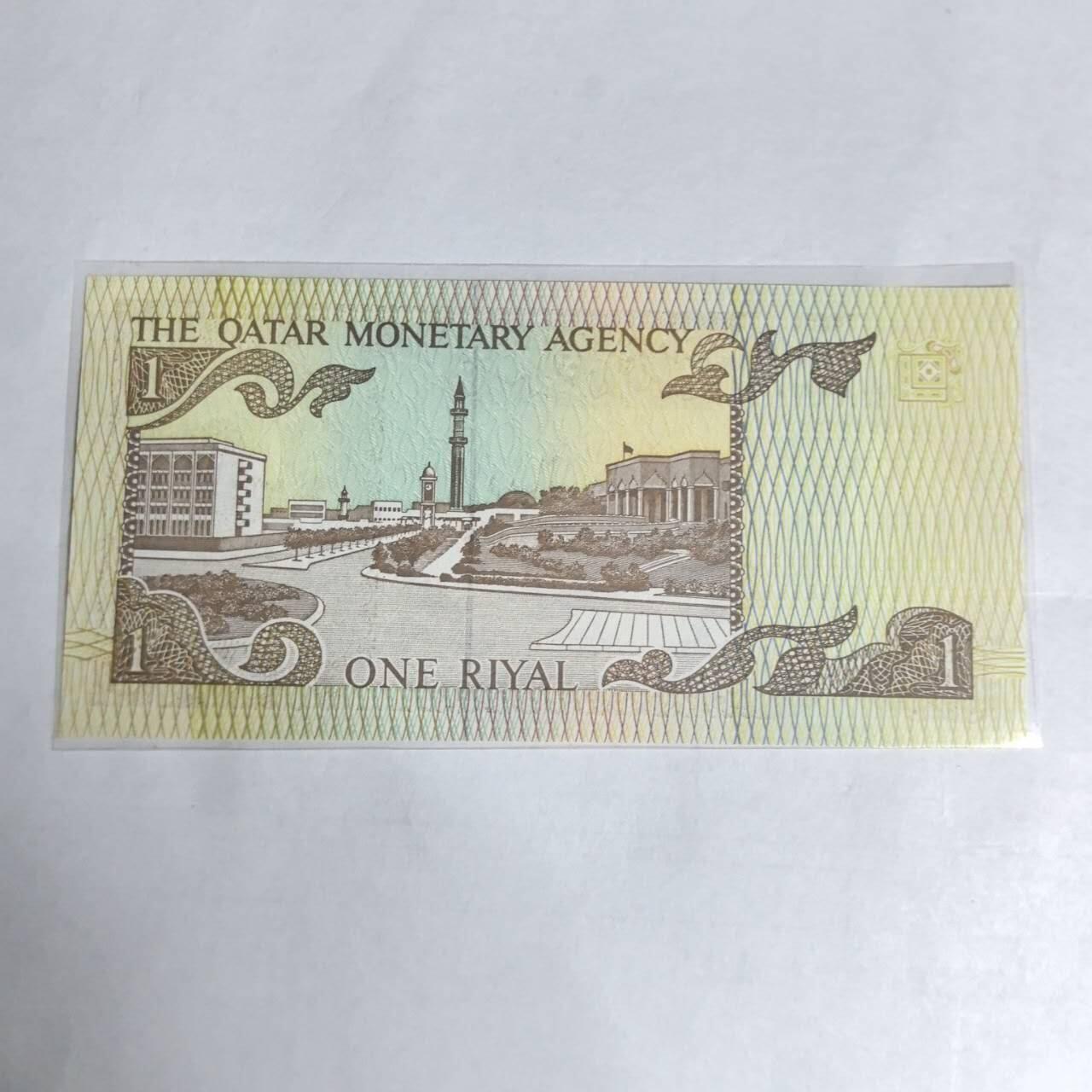 各国外币第97期 大部分全新 卡塔尔1里亚尔1985年初版全新