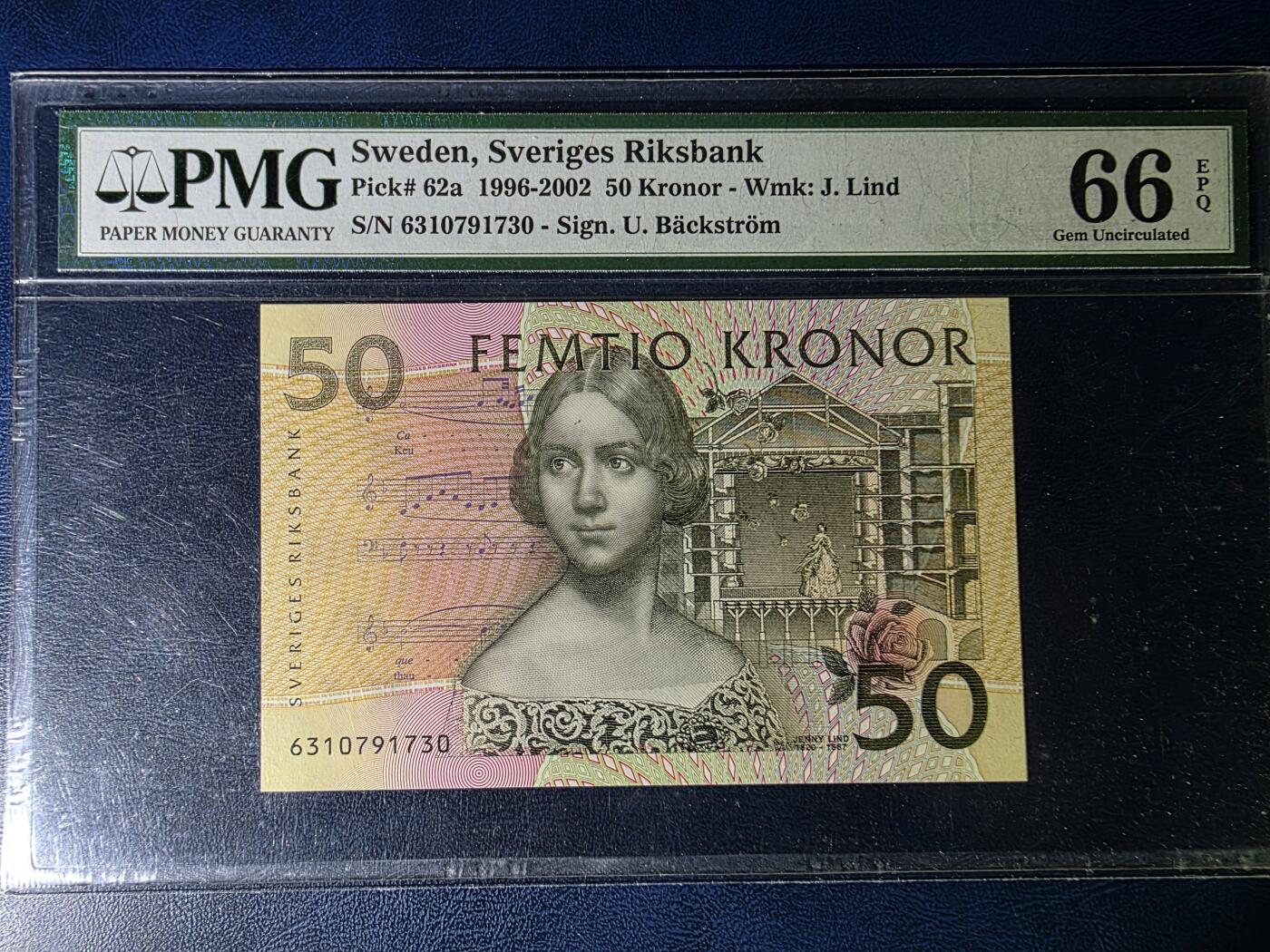 叁拾收藏第33期 瑞典1996年初版首发年份50克朗夜莺珍妮林德PMG66（全程无4）