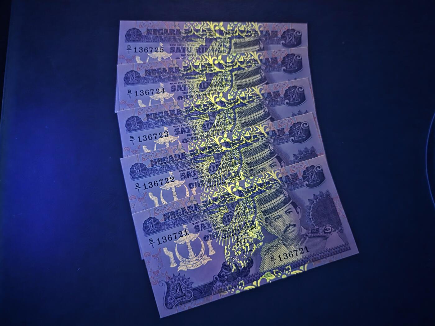 叁拾收藏第33期 文莱1989年1林吉特5张连号B/1首发字冠（大部分全程无4） UNC