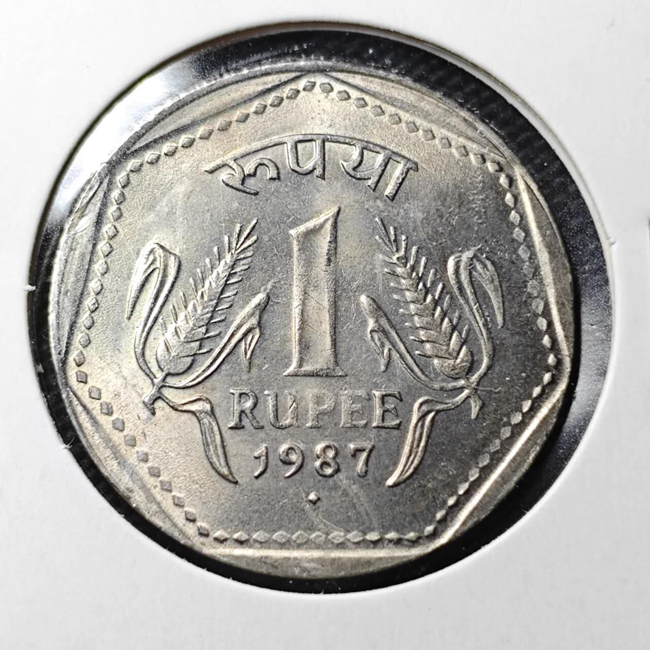 KK钱币收藏小铺  第363场  2月预留时间 周末发货  1987印度1卢比 安全边 好品