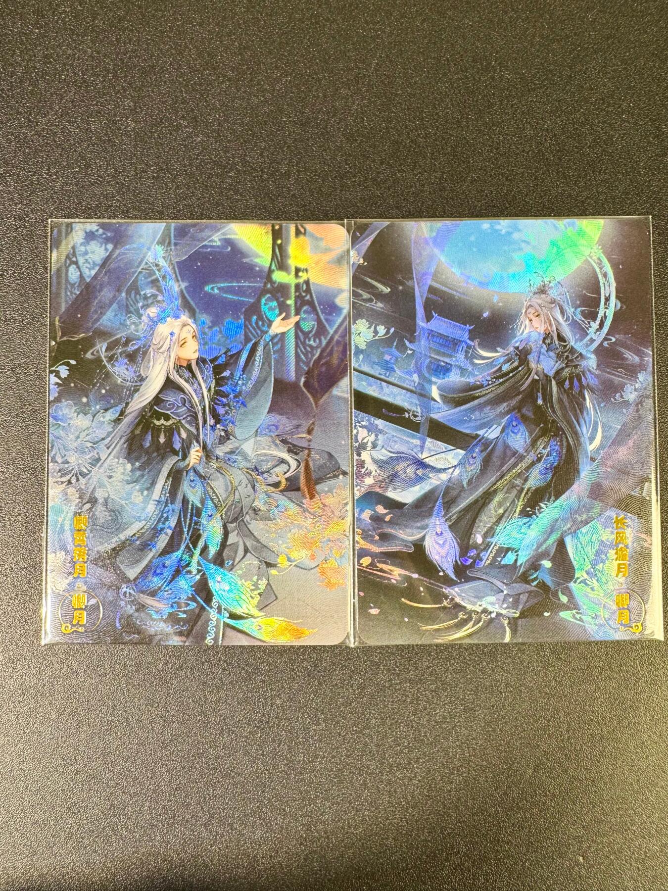 NO.14 好又多金牌大场，双11狂欢！每周一站式配齐，方便凑单！（周6晚8点截拍，卖家送拍0抽成！）