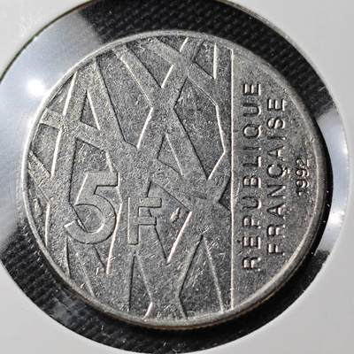 KK钱币收藏小铺  第363场  2月预留时间 周末发货 -  法国5法郎纪念币