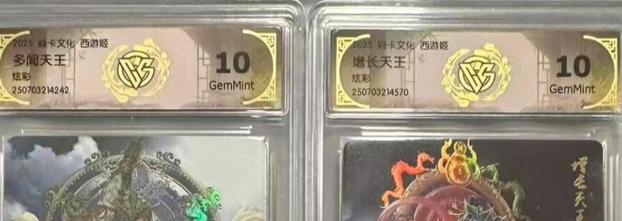 卡牌实验室开始第二次实验