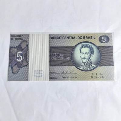各国外币第97期 大部分全新 - 巴西5克鲁塞罗 全新