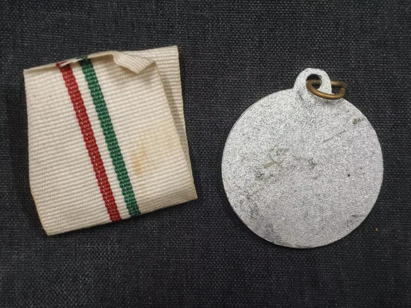 罗岚⭐爱藏⭐精品专拍第七场-分享拍场赚佣（周六有群拍，详细看简介） 匈牙利人民共和国军运会奖章