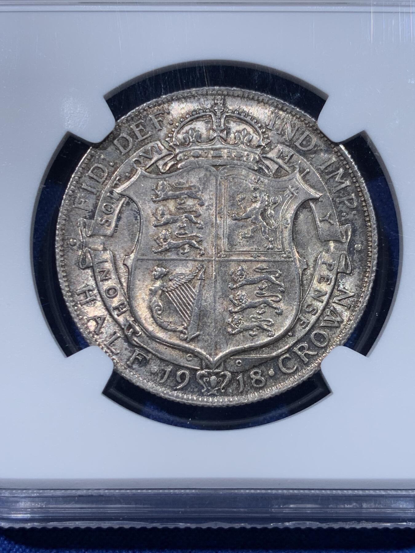 《竞宝斋》第434场 周日，周一2场连拍 （全场包邮） NGC MS62 英国1918年乔治五世半克朗银币 早期925高银版 包浆漂亮