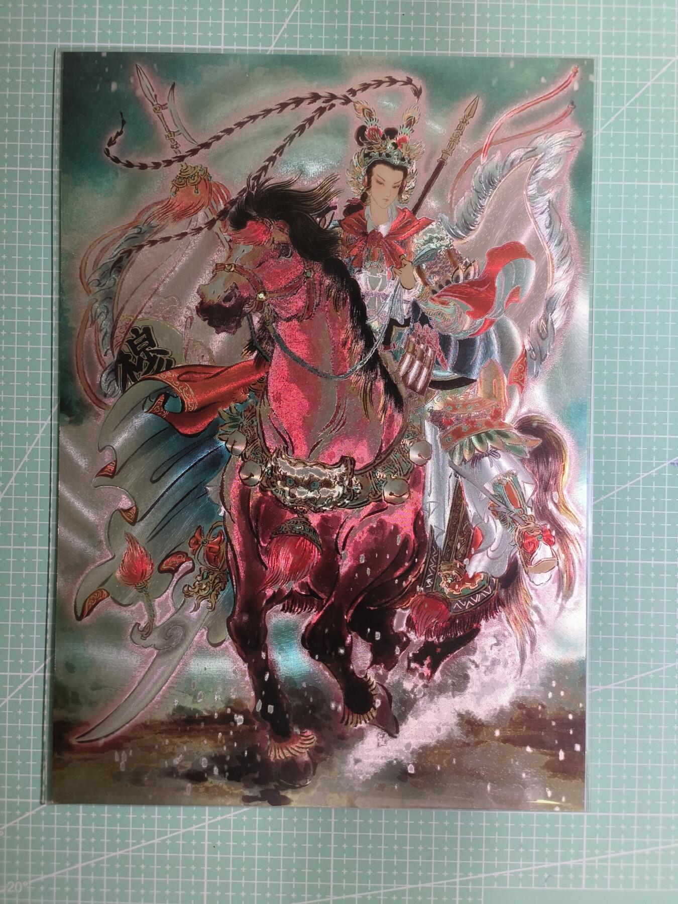 C先生卡牌 第15期 元集纪·刷子签·罐儿签·毒瘤签(持续收拍品中...)