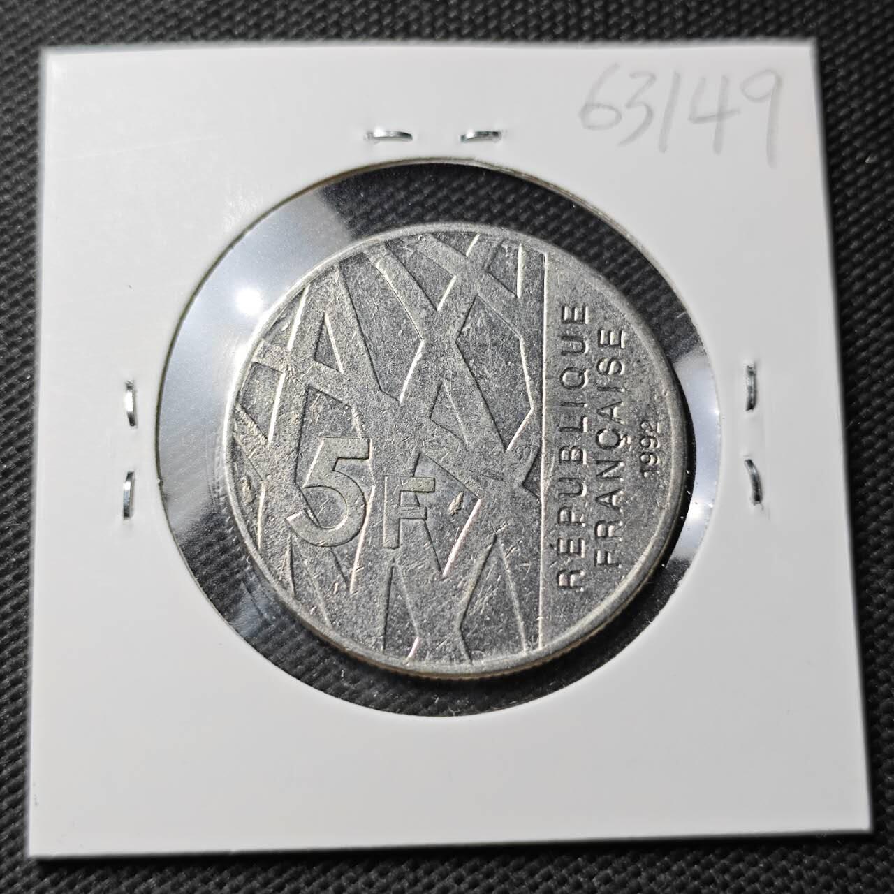 KK钱币收藏小铺  第363场  2月预留时间 周末发货  法国5法郎纪念币