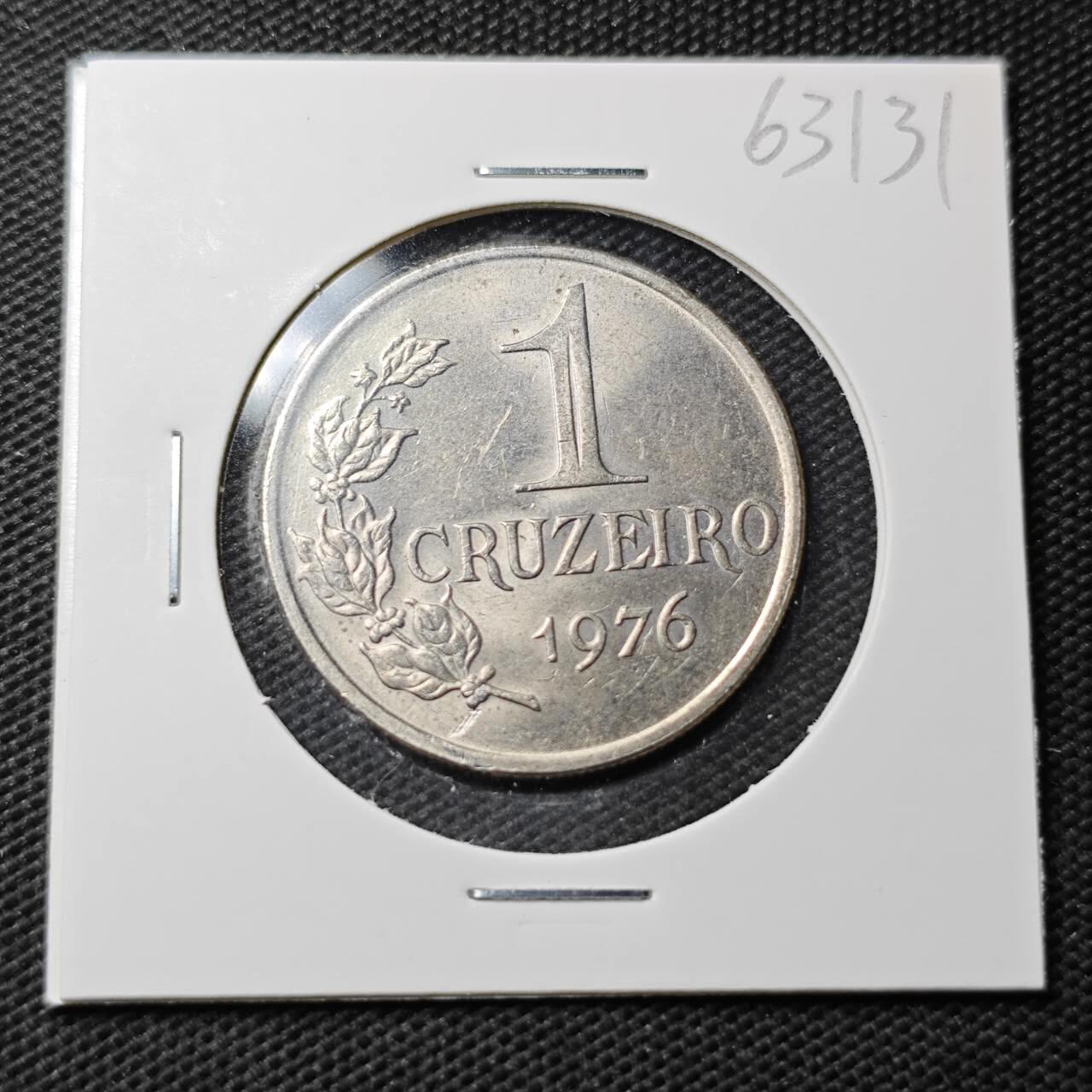 KK钱币收藏小铺  第363场  2月预留时间 周末发货  1976巴西1克鲁塞罗 好品