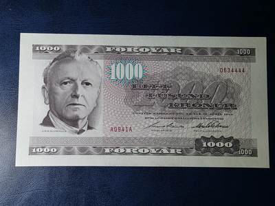 叁拾收藏第33期 - 法罗群岛  94年A0冠1000克朗  狮子号4444   UNC