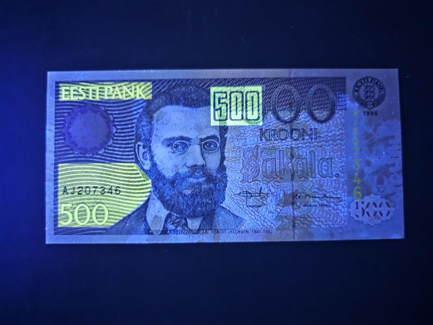 叁拾收藏第33期 爱沙尼亚1996年500克朗  经典品种小燕子  UNC--（有荧光斑）