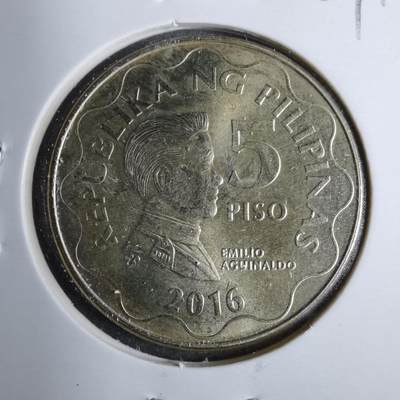 沼泽如烟--第889场 - 菲律宾2016年5比索