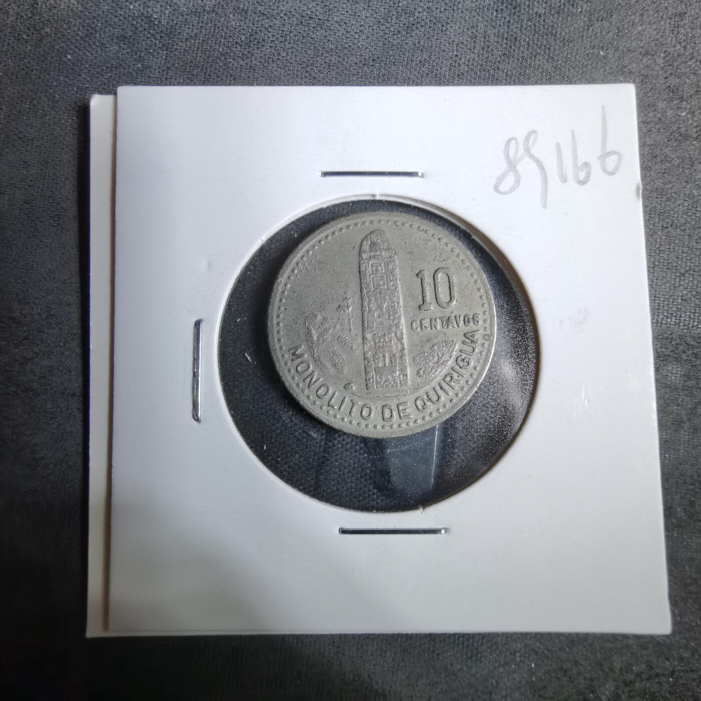 沼泽如烟--第889场 危地马拉1987年十分