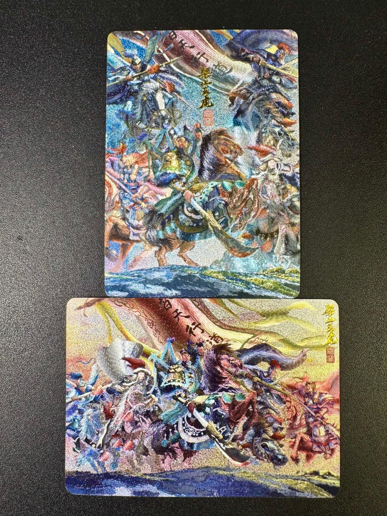 NO.14 好又多金牌大场，双11狂欢！每周一站式配齐，方便凑单！（周6晚8点截拍，卖家送拍0抽成！）