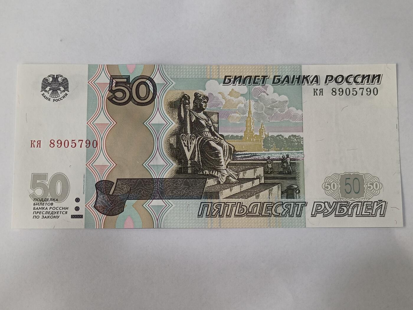 【游宝拍卖】乙巳蛇年84期 