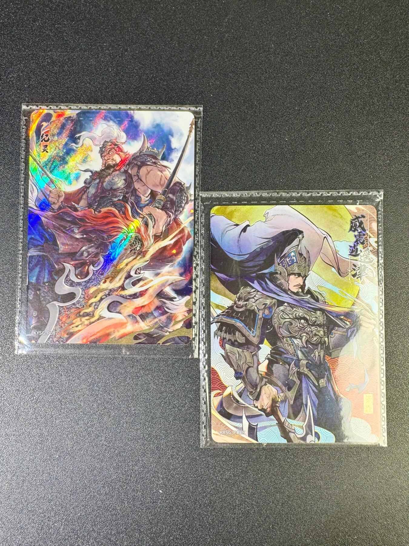 NO.14 好又多金牌大场，双11狂欢！每周一站式配齐，方便凑单！（周6晚8点截拍，卖家送拍0抽成！）