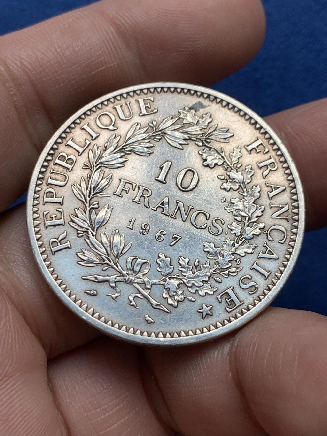 《竞宝斋》第434场 周日，周一2场连拍 （全场包邮） 法国 1967年 大力神 10法郎 银币