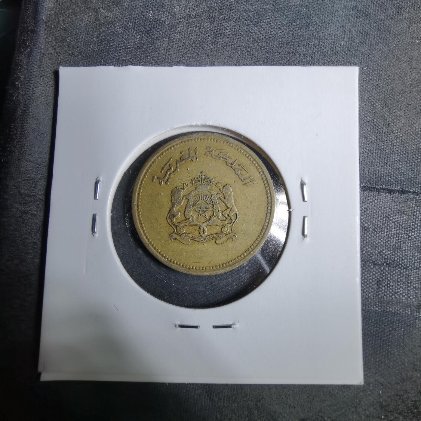 沼泽如烟--第889场 摩洛哥1987年20分