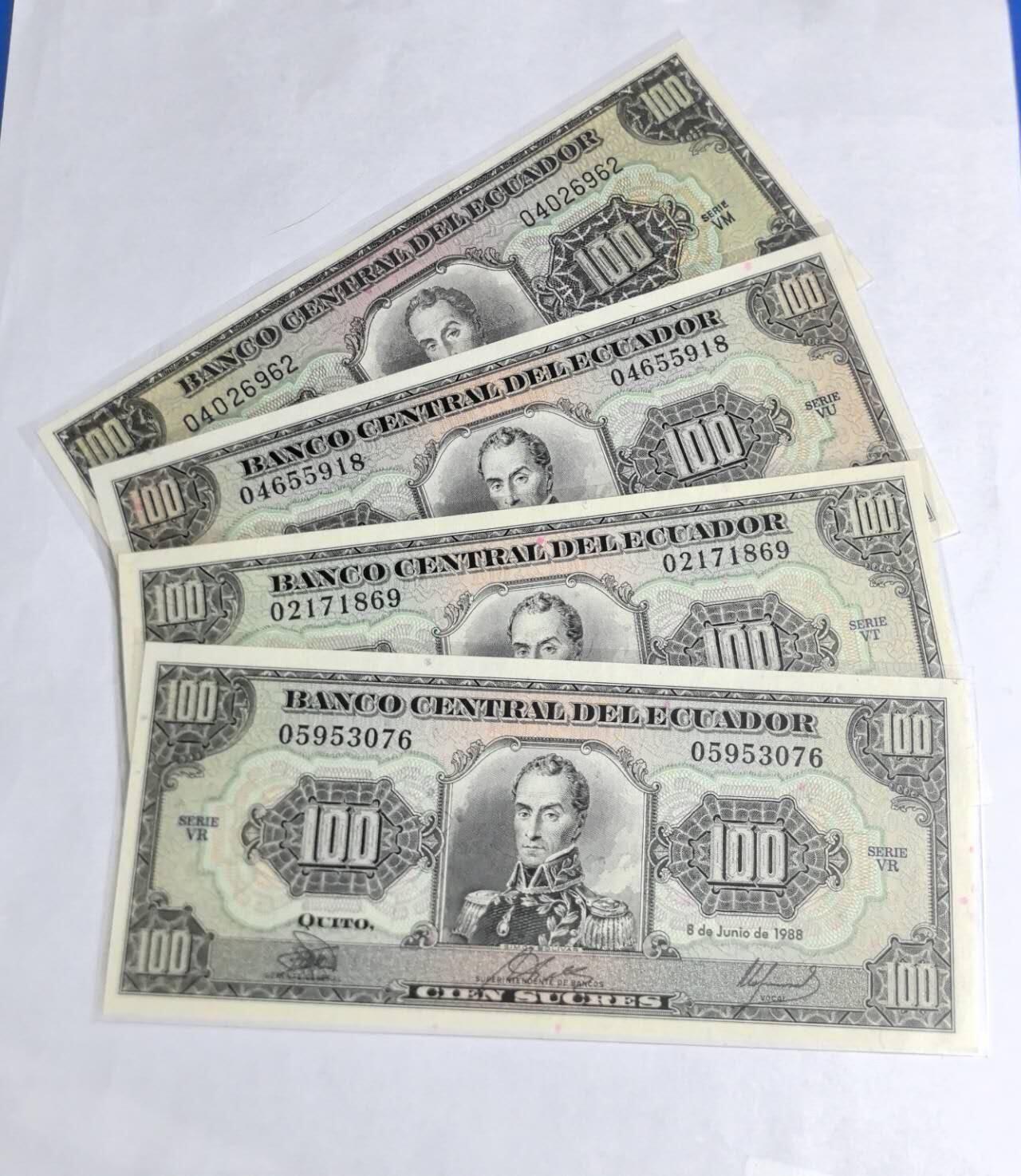 各国外币第97期 大部分全新