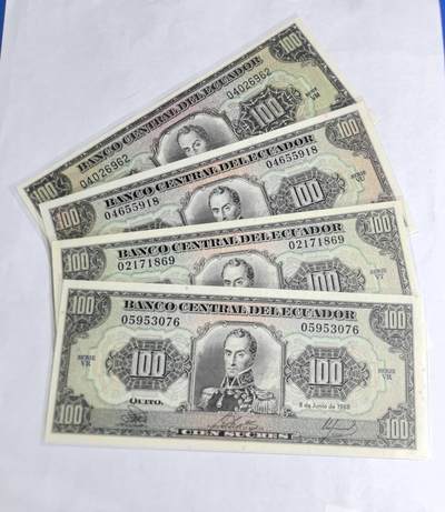 各国外币第97期 大部分全新 - 厄瓜多尔100苏 4张全新