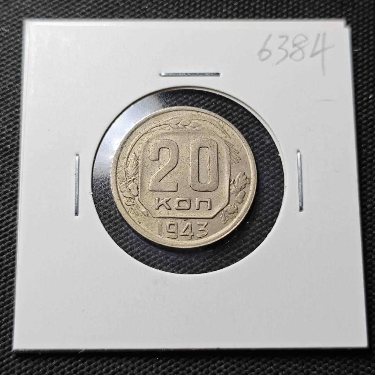 KK钱币收藏小铺  第363场  2月预留时间 周末发货