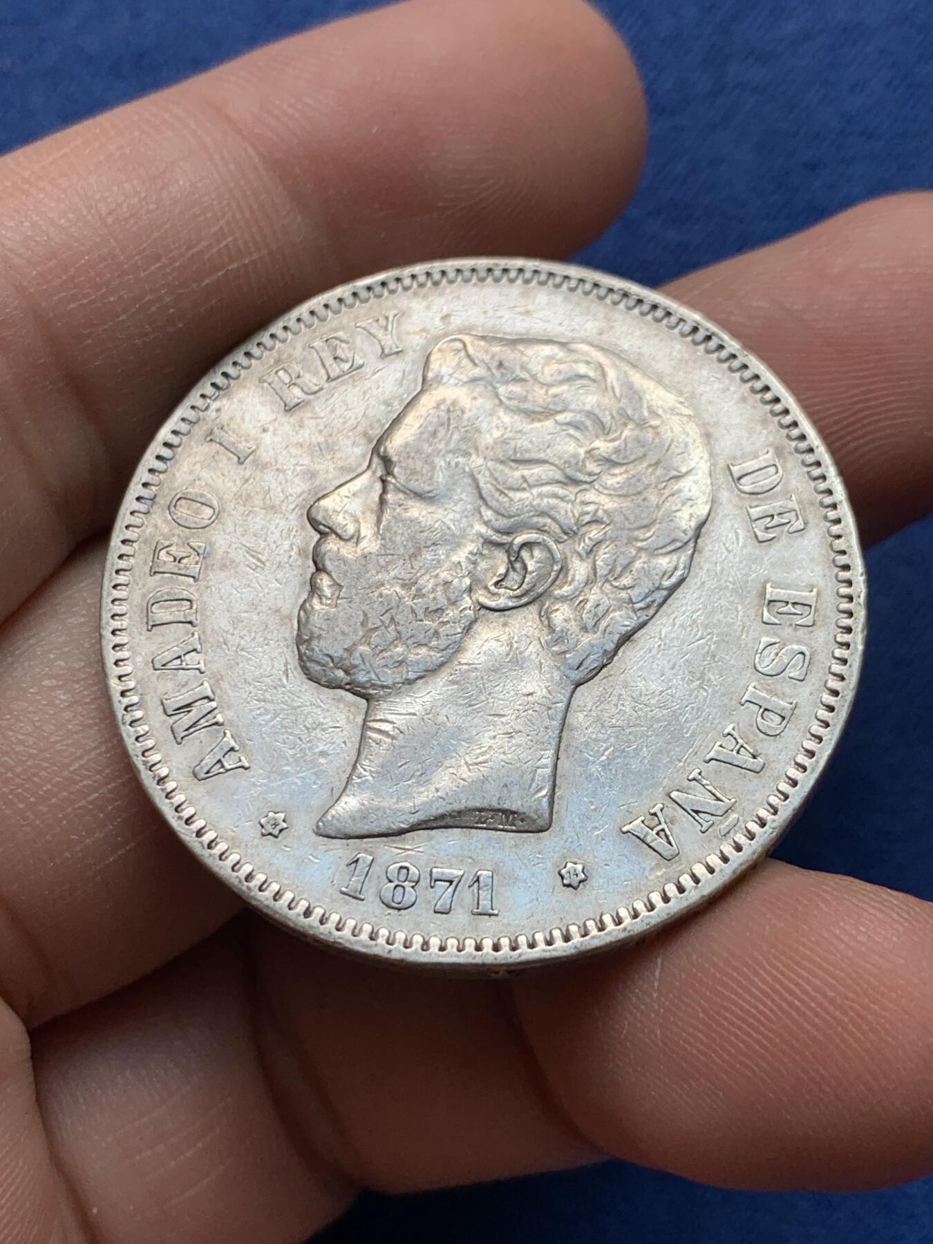 《竞宝斋》第434场 周日，周一2场连拍 （全场包邮） 西班牙1871年阿玛迪一世5比塞塔银币