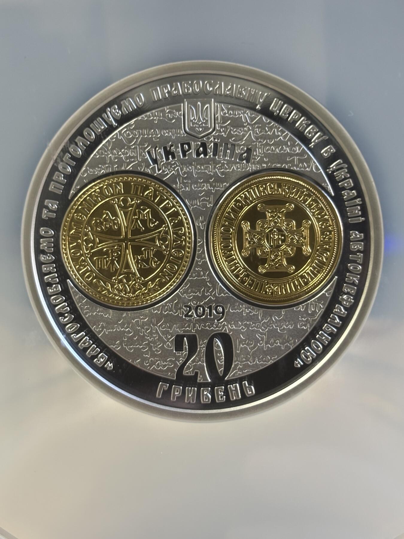 第180期拍卖【长期征集拍品】【北京币展专场】