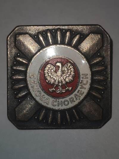 韵星假日精品2025秋季军品类拍卖会-- Rimey Holidays Boutique 2025 Autumn Militaria Sale - 波兰人民共和国人民军军事学院毕业证章