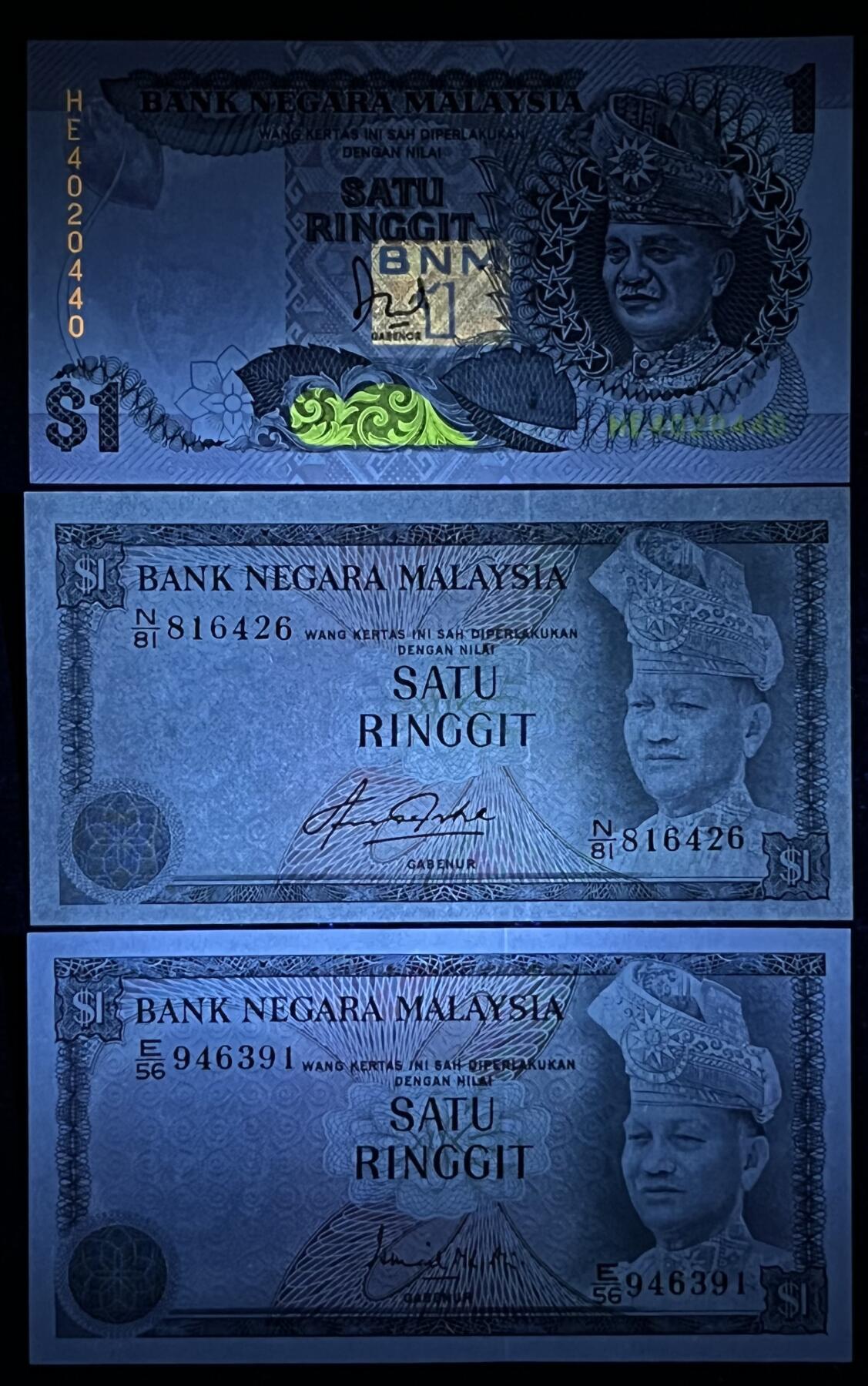 小福收藏拍卖第197期 裸钞场 本期有多张豹子号靓号 百慕大03年50元纪念钞百位号 马来亚和英属婆罗洲开国第一张纸币大冠女王 马来亚 41年1元英王乔六 法属太平洋10000法郎 捷克1000克朗纪念钞千位号  卢森堡 1000法郎  萨尔瓦多样钞 匈牙利 法罗群岛 危地马拉等多国精美纸币 马来西亚1976年1林吉特+1981年1林吉特 +1989年1林吉特 分段安全线 数3 1组3张 unc