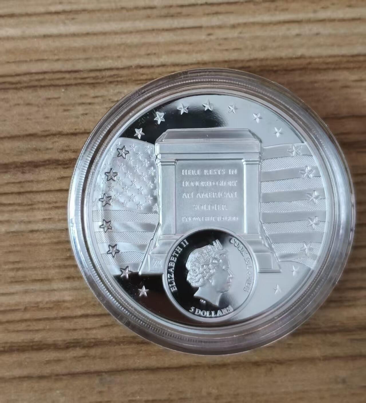 第180期拍卖【长期征集拍品】【北京币展专场】