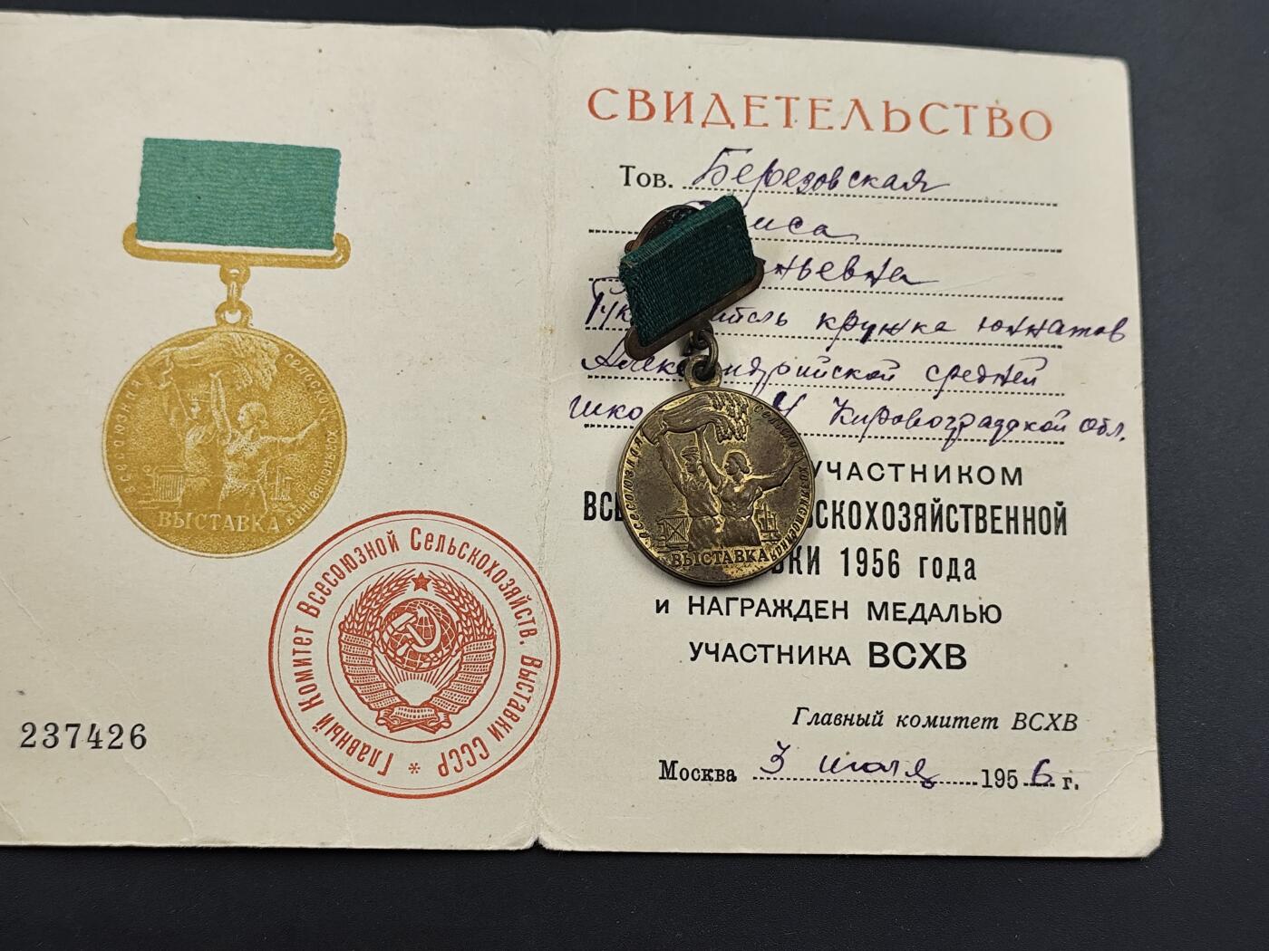 11月徽章新货项目 接下来都是精品场 欢迎关注