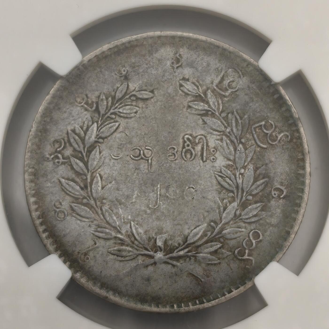 老蟹的宝藏🏴‍☠️ III