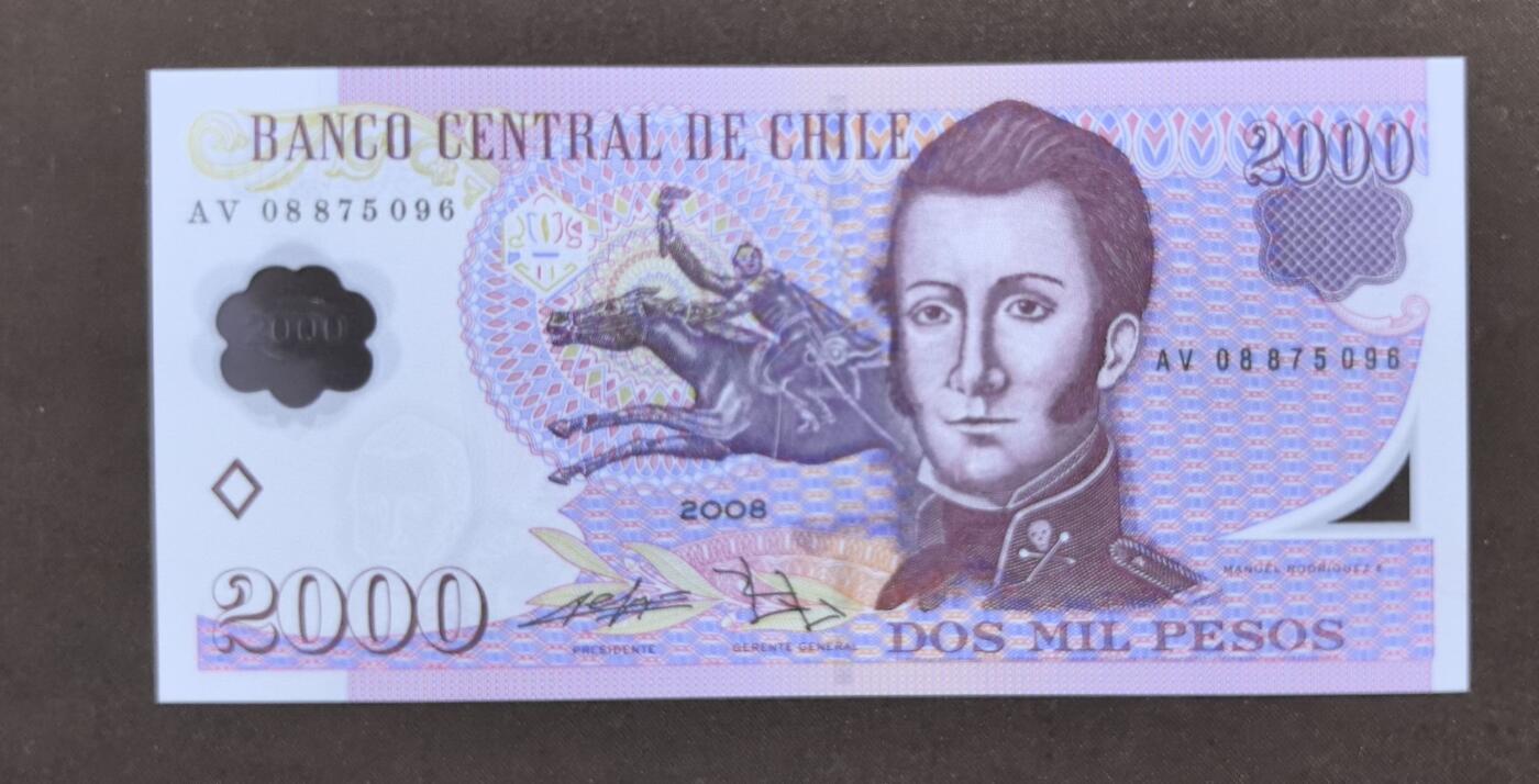 北京马甸外国币专卖第146期，外国纸币币专场，陆续上拍，欢迎关注 智利2000比索  2008年 塑料钞 全新UNC 