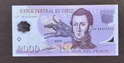 北京马甸外国币专卖第146期，外国纸币币专场，陆续上拍，欢迎关注 - 智利2000比索  2008年 塑料钞 全新UNC 