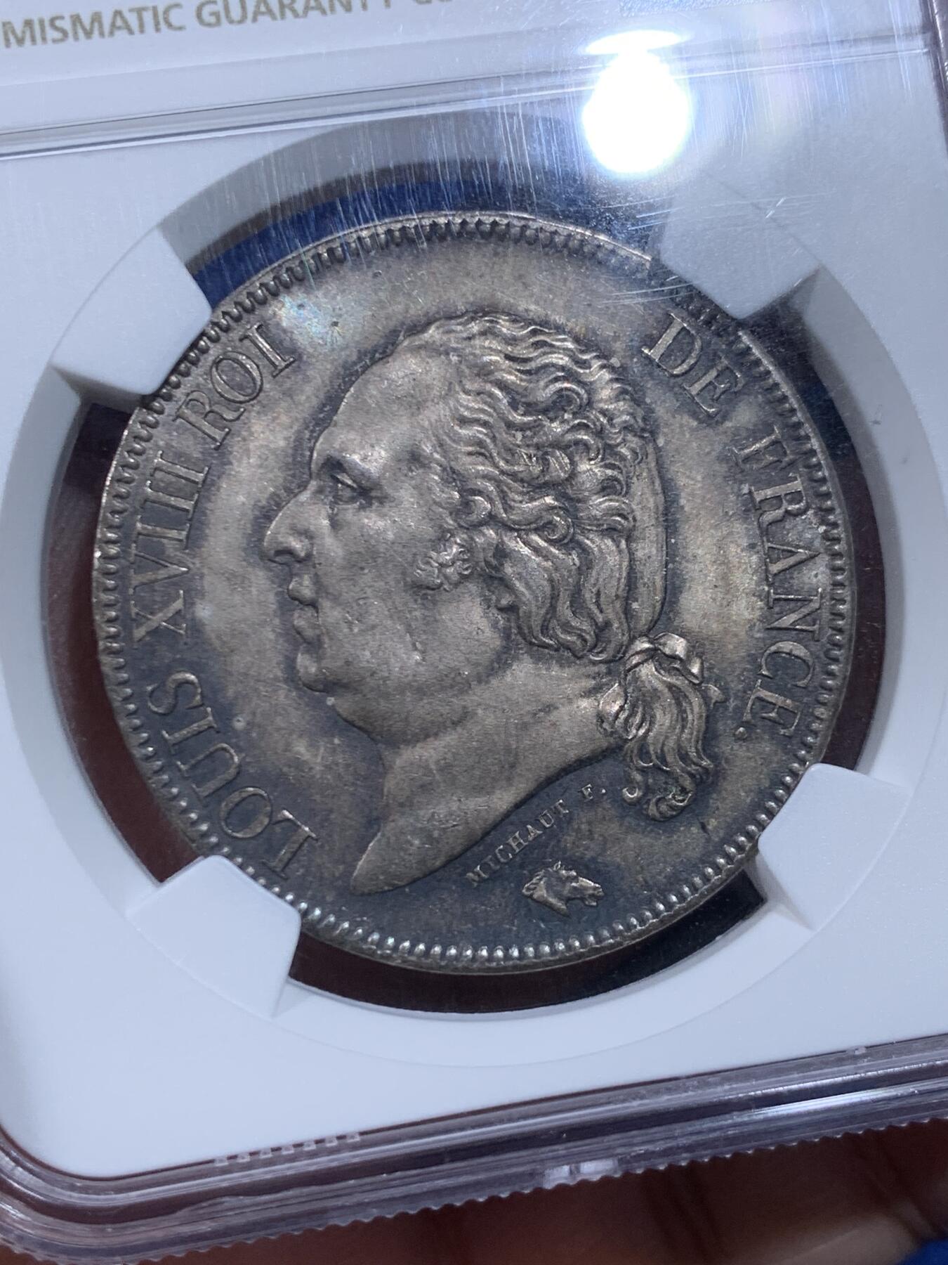 《竞宝斋》第435场 周日，周一2场连拍 （全场包邮）