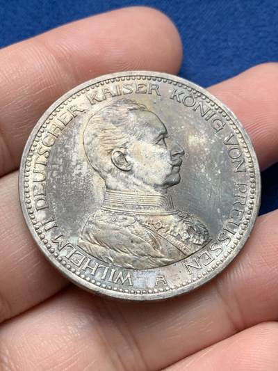 《竞宝斋》第435场 周日，周一2场连拍 （全场包邮） - 德国1913年普鲁士威廉二世军装5马克银币
