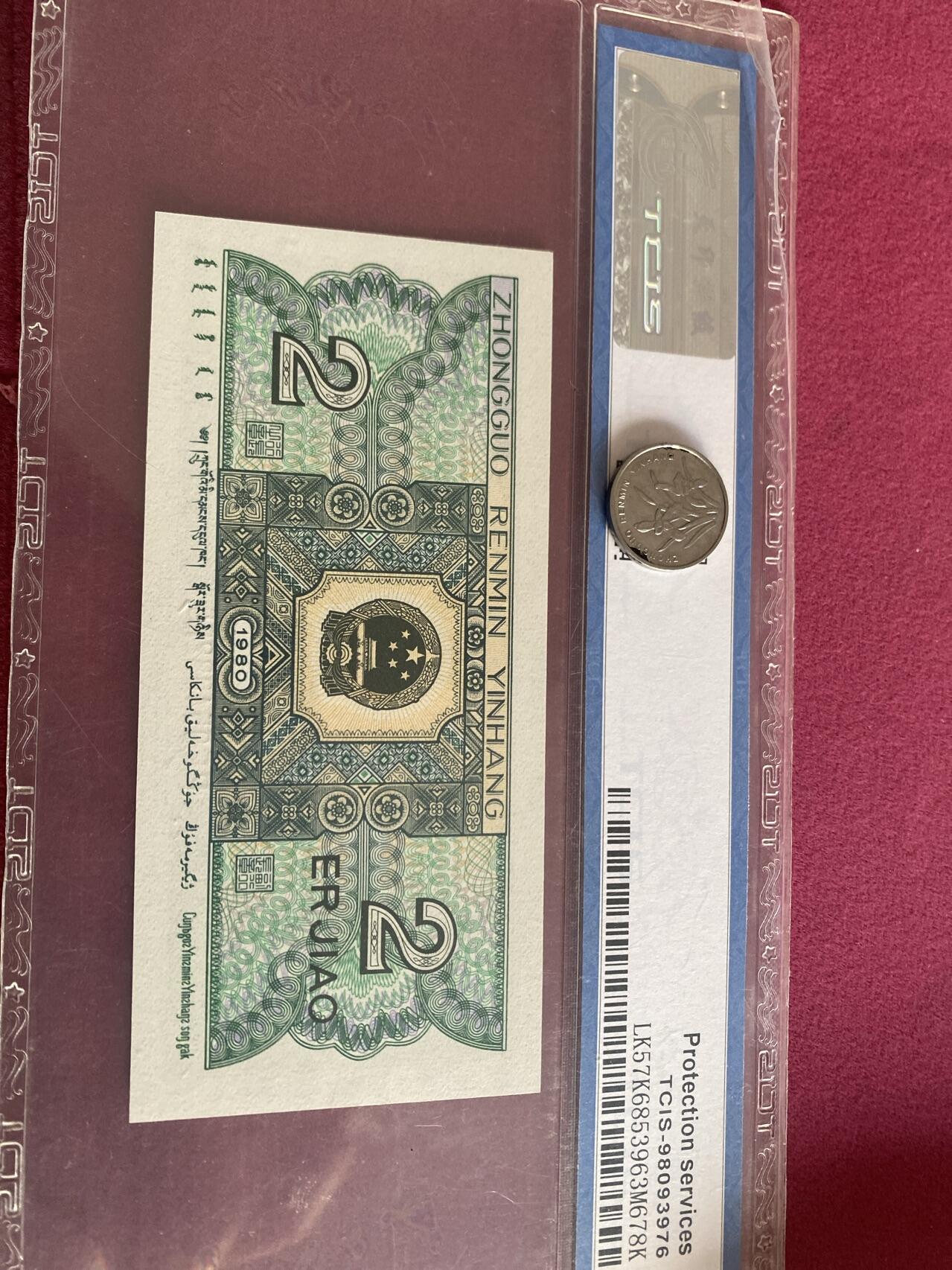 小英开心拍第301期