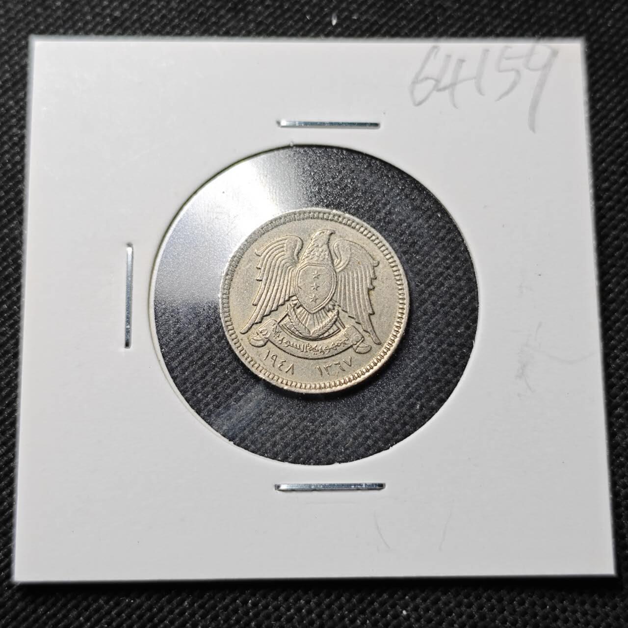 KK钱币收藏小铺  第364场  2月预留时间 周末发货  叙利亚2.5皮阿斯特 深打状态