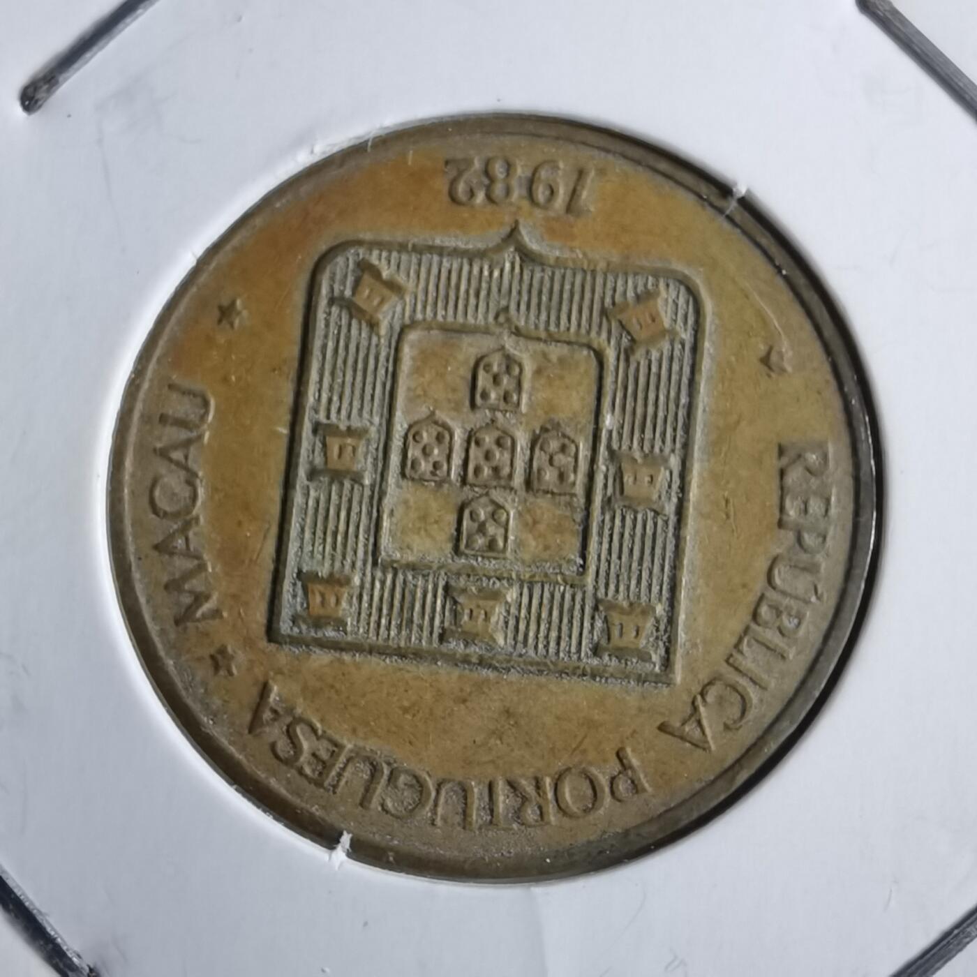 沼泽如烟--第891场