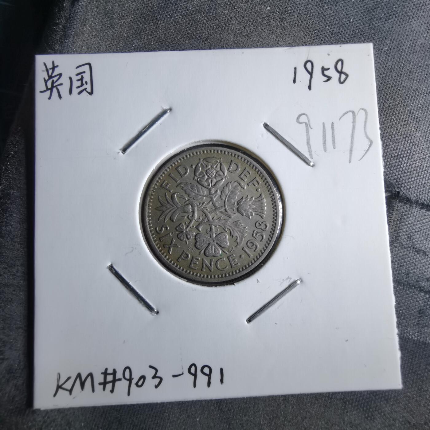 沼泽如烟--第891场