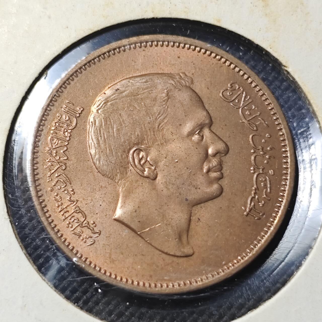 KK钱币收藏小铺  第364场  2月预留时间 周末发货  约旦5费尔 好品铜币