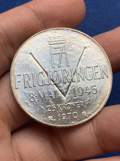 《竞宝斋》第435场 周日，周一2场连拍 （全场包邮） - 挪威1970年纪念二战胜利25周年25克朗大银币