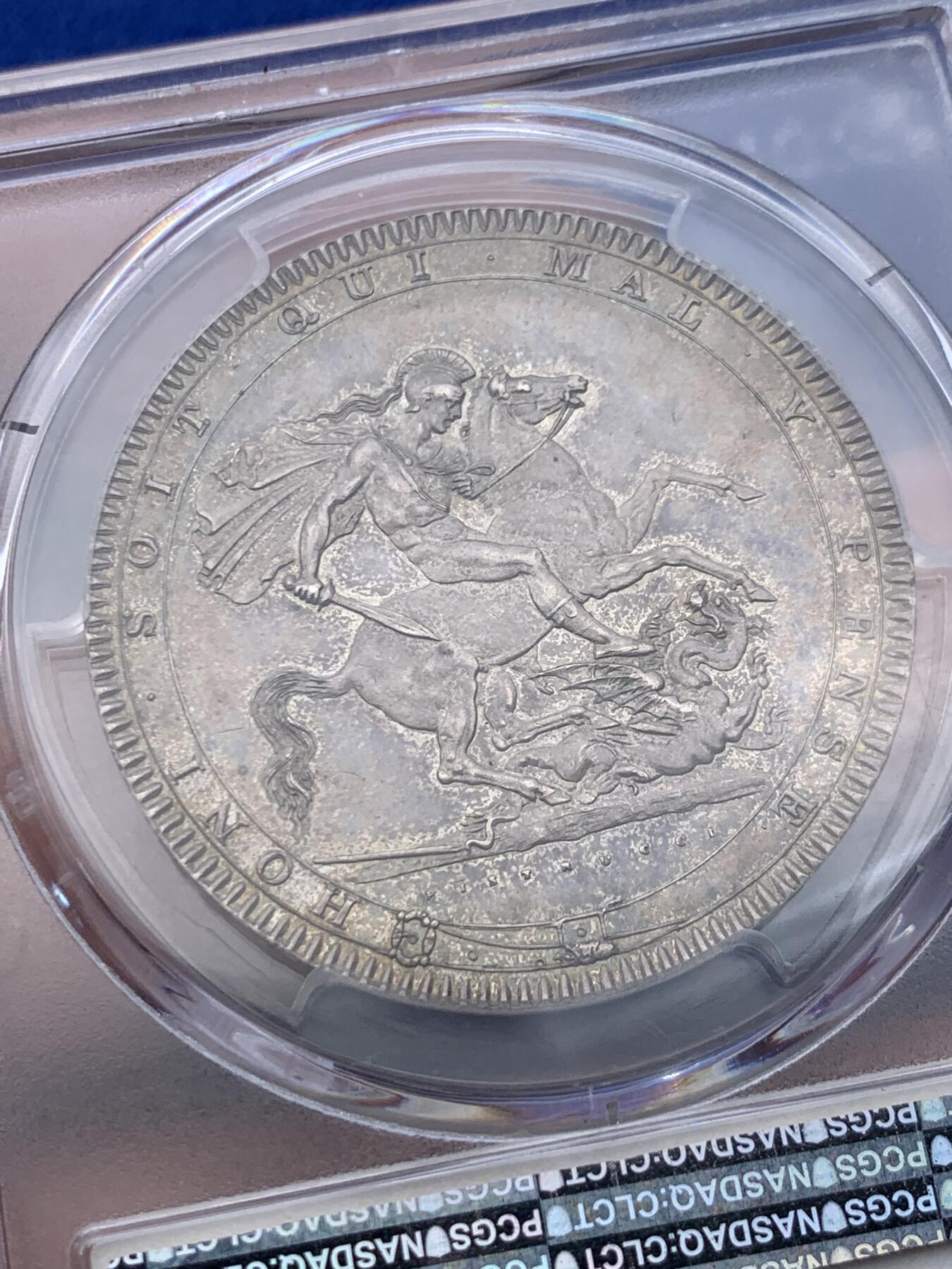 《竞宝斋》第435场 周日，周一2场连拍 （全场包邮）