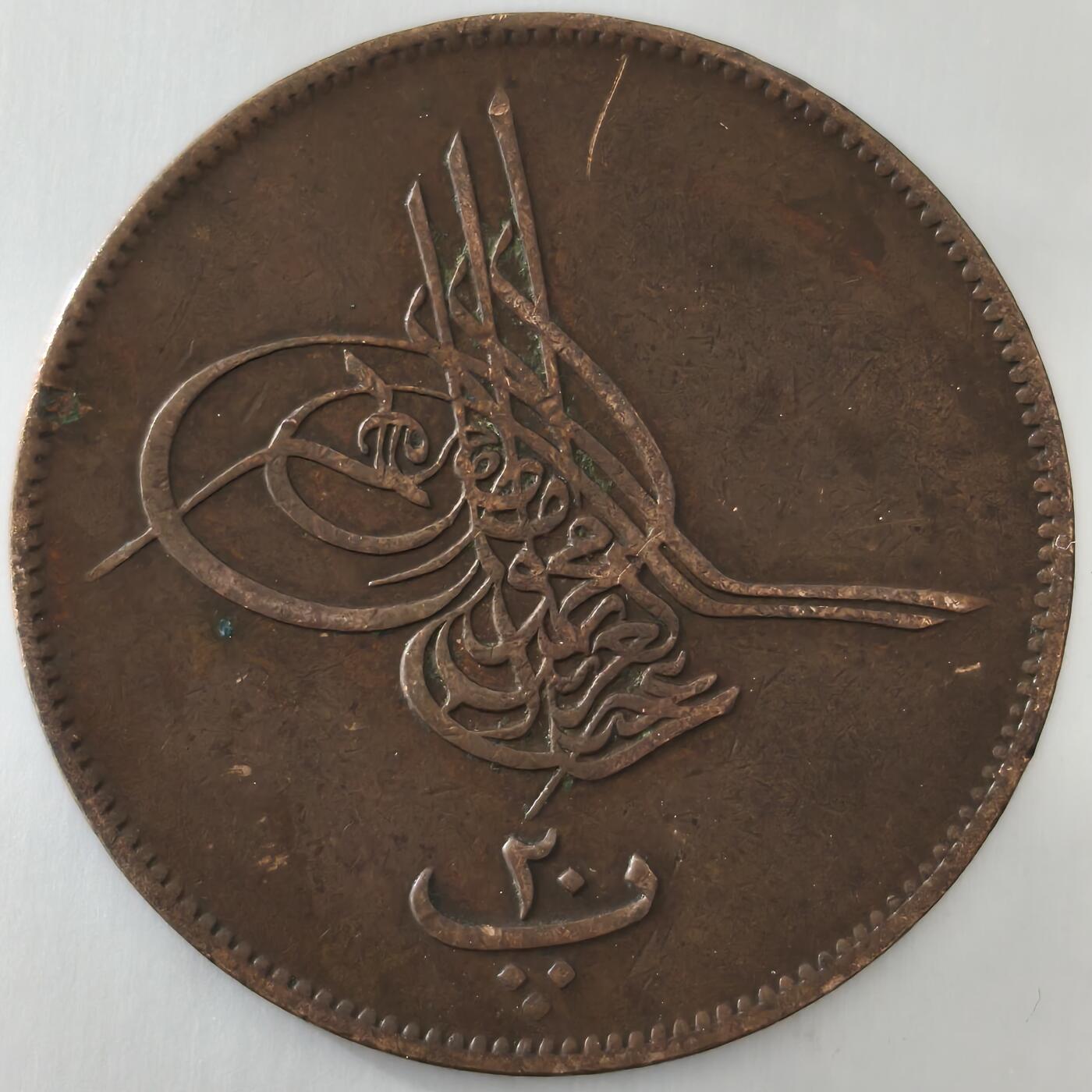 老蟹的宝藏🏴‍☠️ III