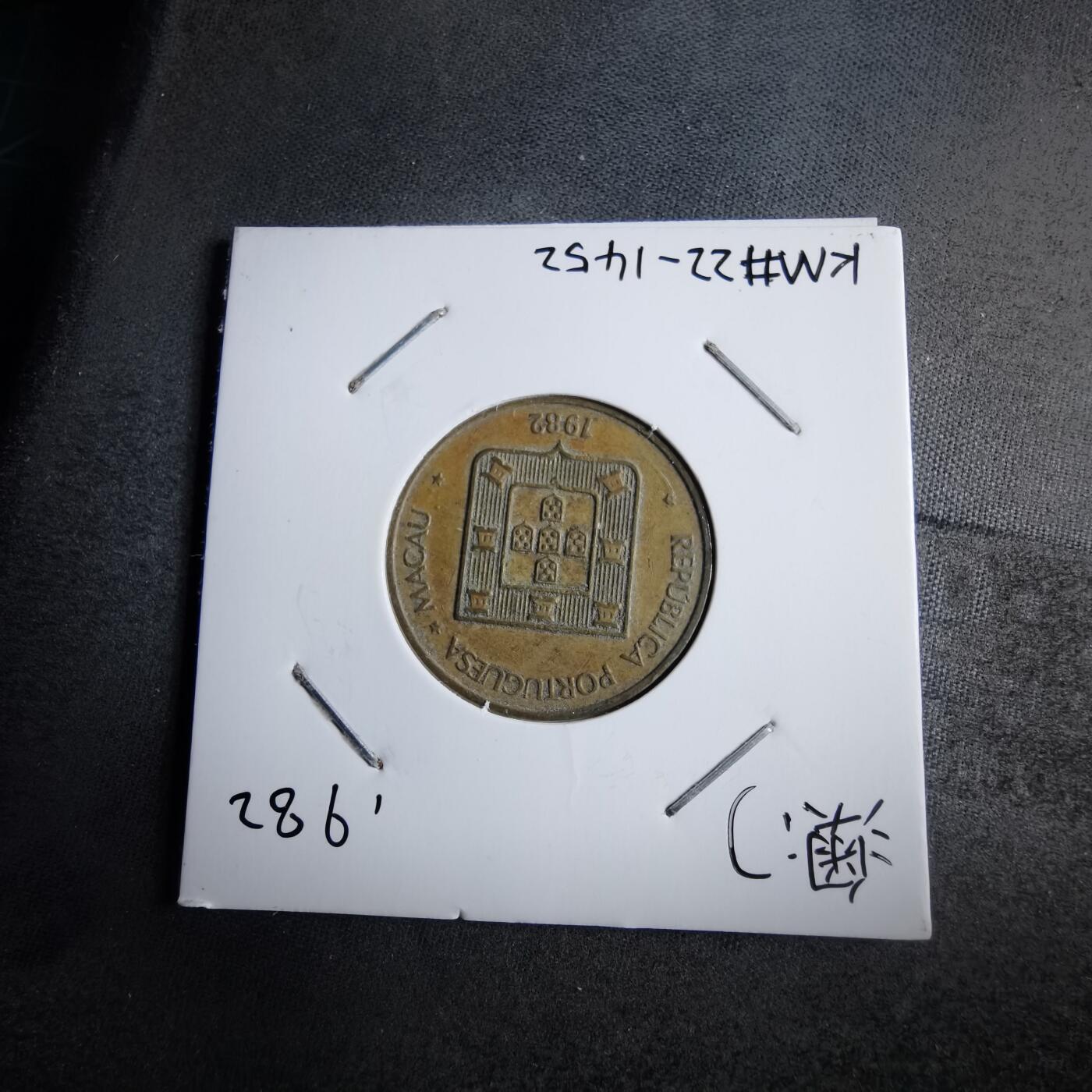 沼泽如烟--第891场