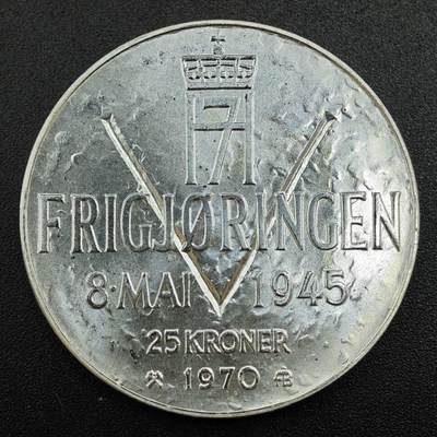 【淘币小摊】实时拍第七百九十九拍   银币套币场   满百包邮可预留二周 每周一统一发货   - 挪威1970年二战胜利25周年25克朗大银币 重29克875银 银价293