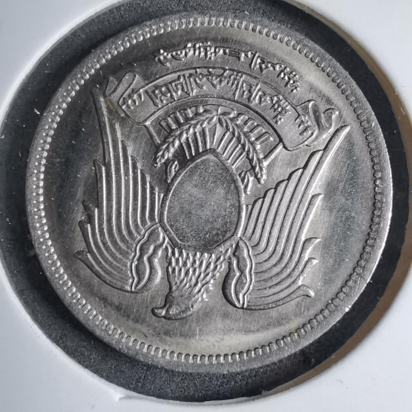 沼泽如烟--第890场 埃及