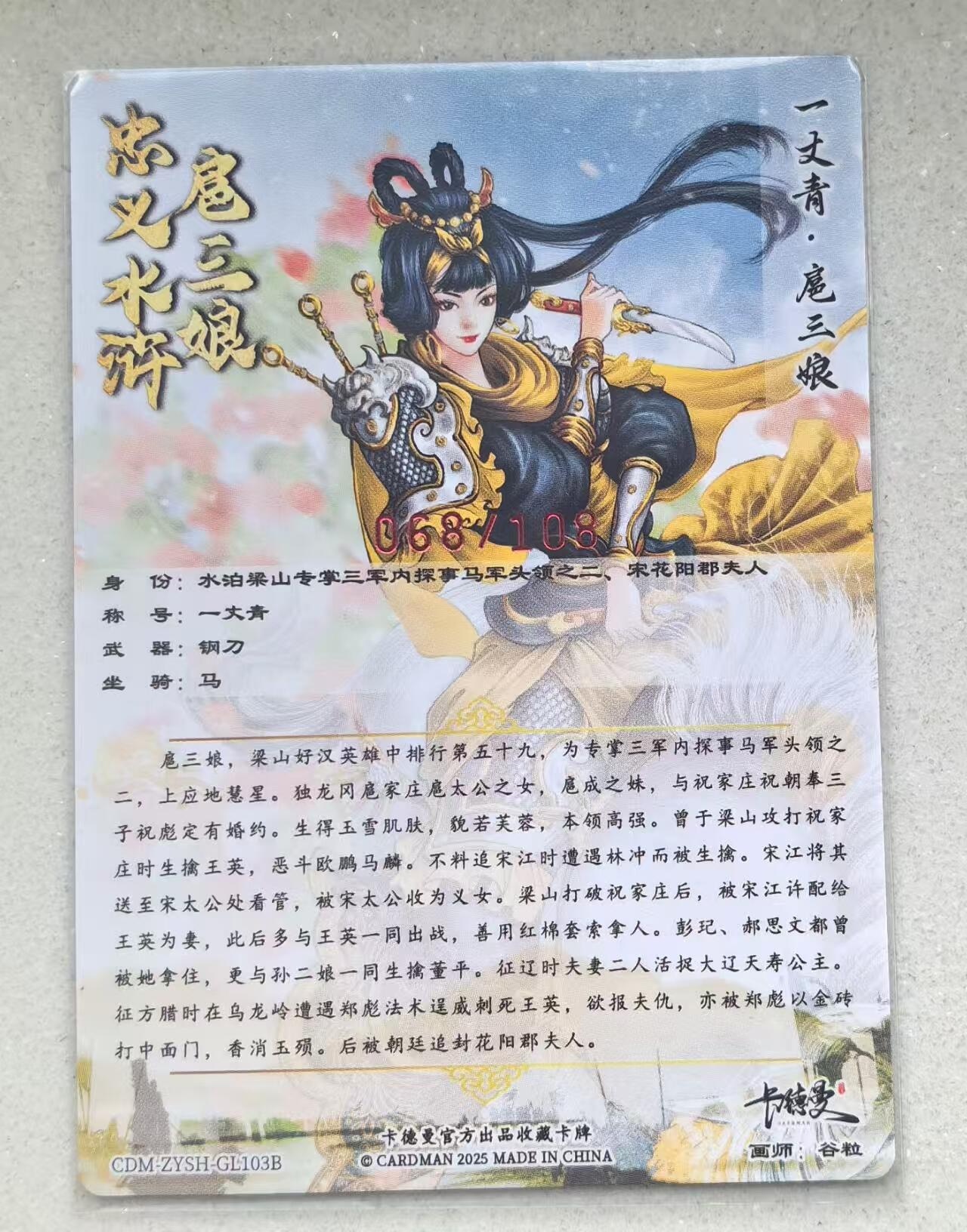 NO.14 好又多金牌大场，双11狂欢！每周一站式配齐，方便凑单！（周6晚8点截拍，卖家送拍0抽成！）